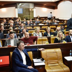 Повећана средстава за капитална улагања