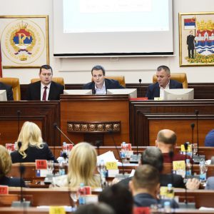 Више средстава за културу, спорт и туризам