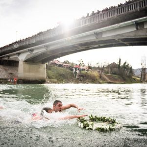 Богојављенске свечаности