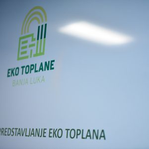 Нова топлана од 1. фебруара у пуном капацитету