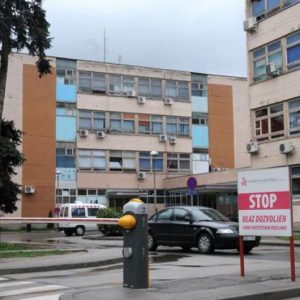 Припреме за селидбу старе хирургије Припреме за селидбу старе хирургије