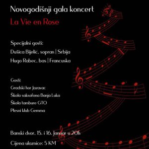 Новогодишњи гала концерти тамбураша