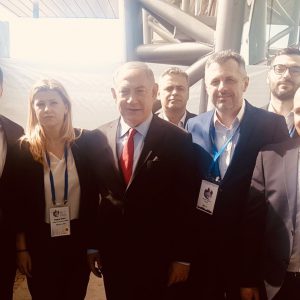 Радојичић се сусрео са израелским премијером Нетанјахуом