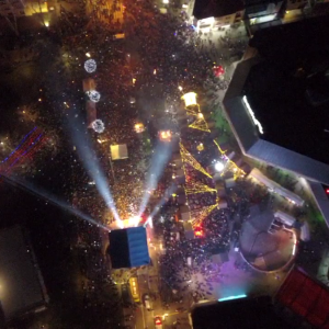 Приједлози за новогодишњи програм