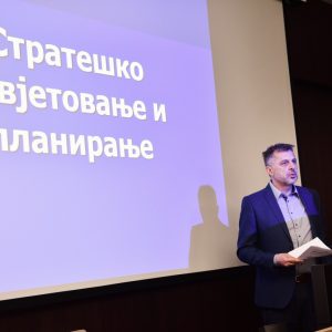 Бања Лука завршава финансијску 2017. годину у суфициту