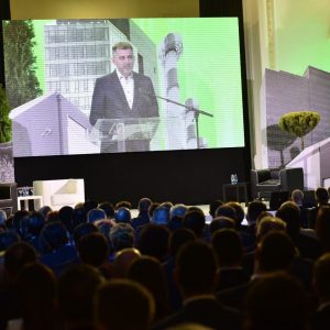 Одржана регионална конференција о енергетској суверености