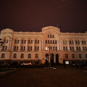 Бања Лука подржала акцију “Сат за нашу планету” Бања Лука подржала акцију “Сат за нашу планету”