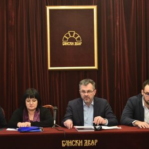 Одржана расправа о нацрту градског Статута