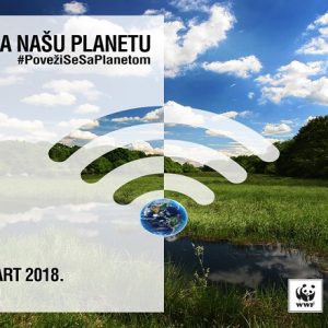 Бања Лука у акцији „Сат за нашу планету“ Бања Лука у акцији „Сат за нашу планету“