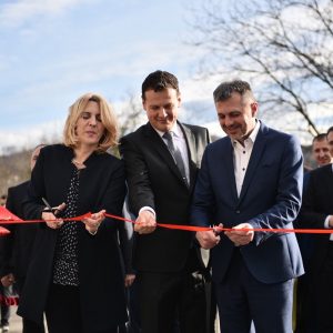 Отворене Еко топлане