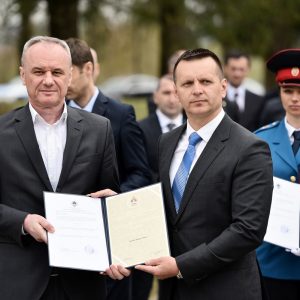 Обиљежен Дан полиције Републике Српске