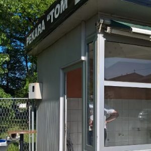 Настављено уклањање нелегално саграђених објеката Настављено уклањање нелегално саграђених објеката