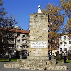 Satnica polaganja vijenaca povodom Dana grada