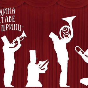 „Tužni princ“ dvije decenije na sceni