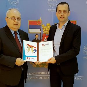 Zahvalnica Gradu za afirmaciju i razvoj odbojkaškog sporta