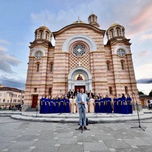 Почеле спасовданске свечаности