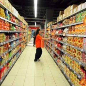 Радно вријеме трговина 9. маја Радно вријеме трговина 9. маја