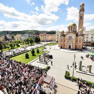 Бања Лука обиљежила Спасовдан