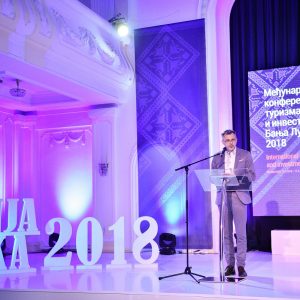 Отворена Међународна конференција туризма и инвестиција