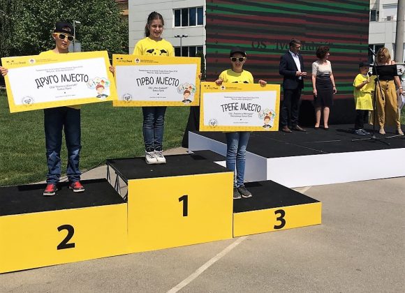  Pobjednici takmičenja