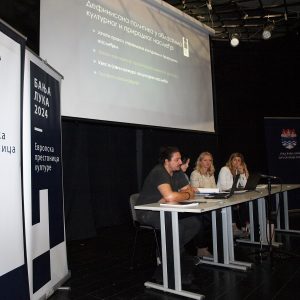 Одржана јавна расправа о Нацрту Стратегије развоја културе