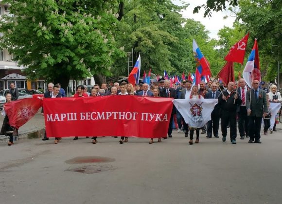  Sa prošlogodišnjeg skupa u Banjoj Luci (Foto: Arhiva)