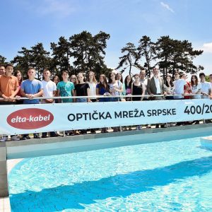 Сезонске карте за базен најбољим ученицима основних школа Сезонске карте за базен најбољим ученицима основних школа