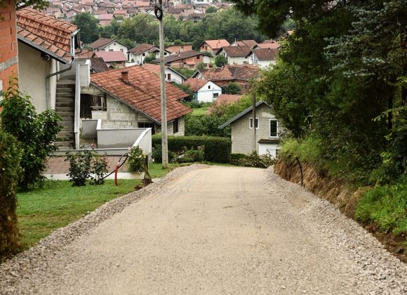  Радови у току: Улица 9. јануар