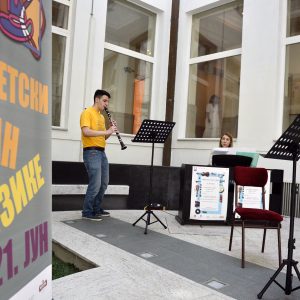 Овог љета: Културна дешавања и у атријуму Градске управе Овог љета: Културна дешавања и у атријуму Градске управе