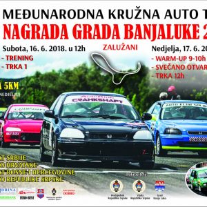 Aутомобилизам: Међународна кружна трка за викенд у Залужанима