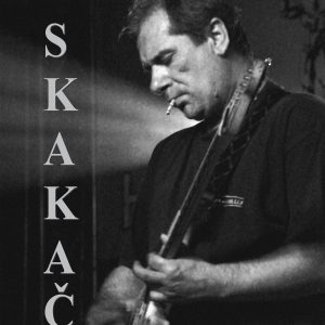 Изложба фотографија „Скакач“ у Банском двору