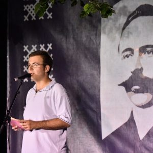 Конкурс за награду „Змијањче“ до 30. јуна Конкурс за награду „Змијањче“ до 30. јуна