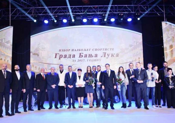  Са избора најбољих спортиста за 2017. годину (Фото: Архива)