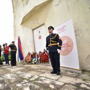 Сутра обиљежавање 77. годишњице устанка против фашизма