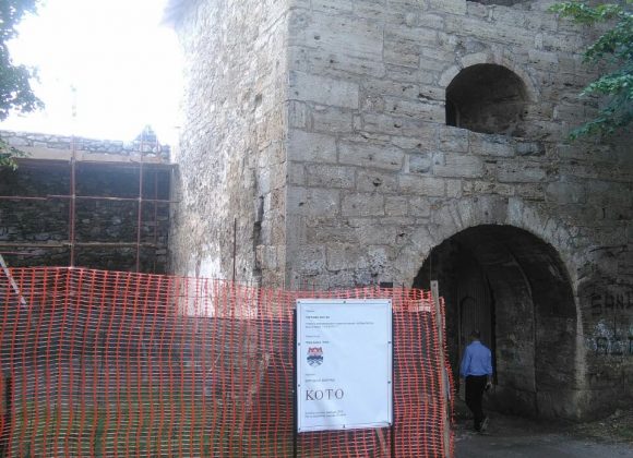 Obnovljena ulazna kula