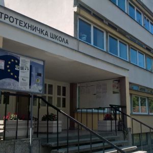 Почели радови: Ново рухо за 19 школа