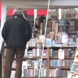 Оглас за додјелу локација за годишњу продају у Улици Бана Милосављевића Оглас за додјелу локација за годишњу продају у Улици Бана Милосављевића