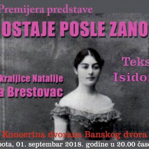 У суботу премијера представе „Шта остаје после заноса“ У суботу премијера представе „Шта остаје после заноса“