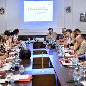 Стратегија развоја: 216 пројеката и мјера за бољи град