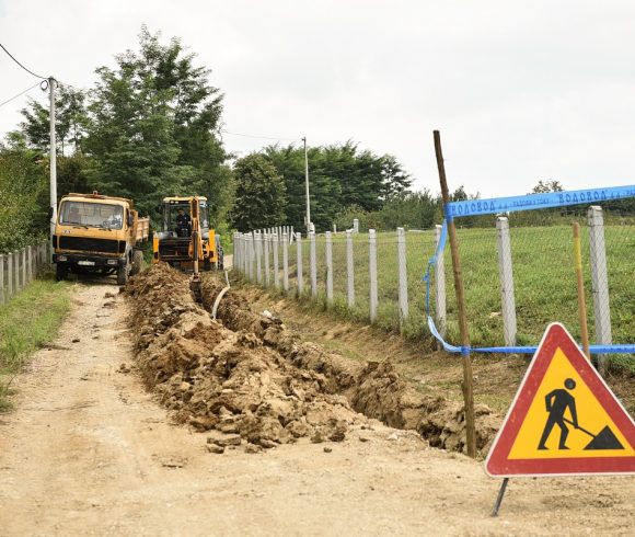 Фото: архива