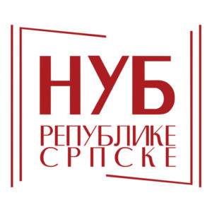 Отказано књижевно вече са Захаром Прилепином Отказано књижевно вече са Захаром Прилепином