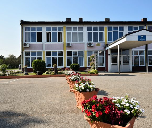  Двориште ОШ ″Јован Дучић″