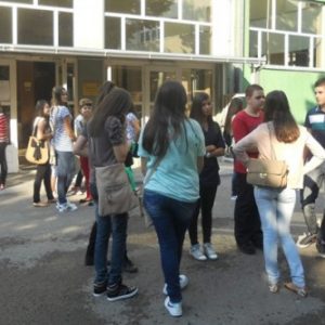 Градске стипендије за 1.238 ученика: Погледајте ранг листу по успјеху Градске стипендије за 1.238 ученика: Погледајте ранг листу по успјеху