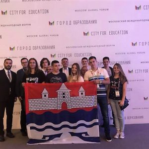 Бањалучки гимназијалци на Олимпијади метропола у Москви Бањалучки гимназијалци на Олимпијади метропола у Москви