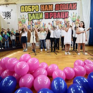 Поводом почетка школске године: Радојичић посјетио школу „Јован Цвијић“ Поводом почетка школске године: Радојичић посјетио школу „Јован Цвијић“