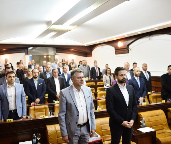 Минут ћутања у Скупштини града