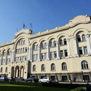 Позив удружењима из области културно-умјетничког аматеризма