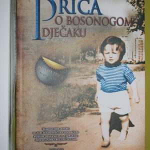 Четвртак у атријуму: Промоција књиге и изложба