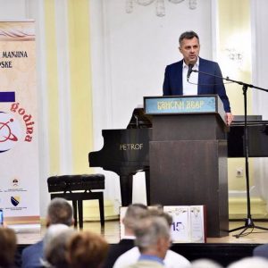 Савез националних мањина обиљежио 15 година рада