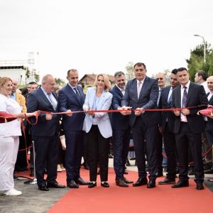 Свечано отворено сјеверно крило и централни блок УКЦ-а РС